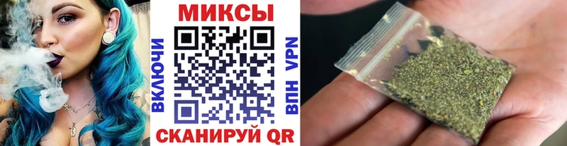 продажа наркотиков  Дигора  Бутират буратино 