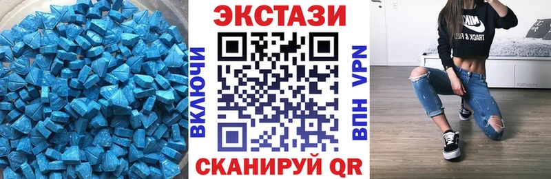ЭКСТАЗИ Punisher  ссылка на мегу   Дигора  продажа наркотиков 
