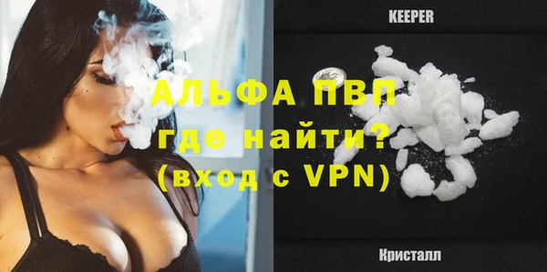 mix Белокуриха