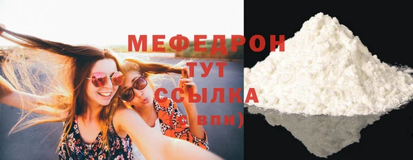 mix Белокуриха