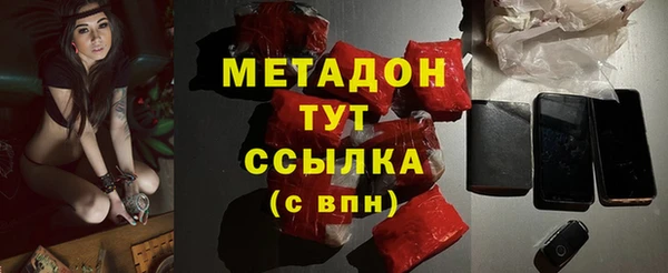 прущая мука Беломорск