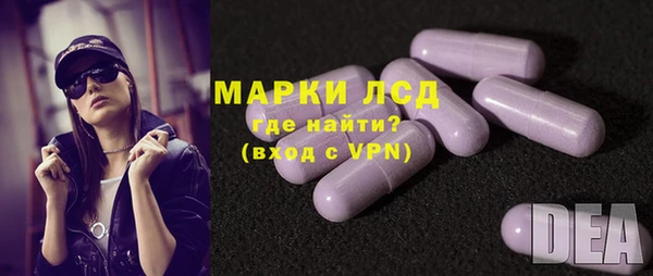 прущая мука Беломорск