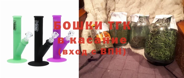 прущая мука Беломорск