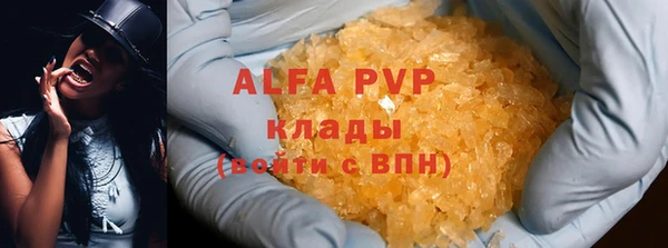 mix Белокуриха