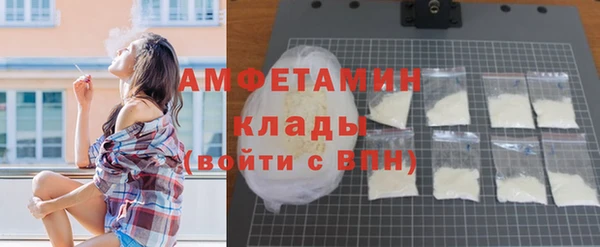 mix Белокуриха