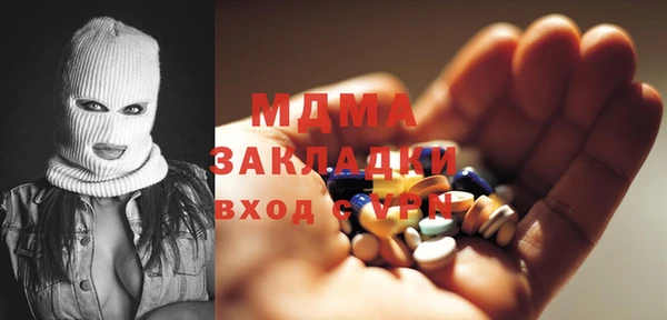 прущая мука Беломорск