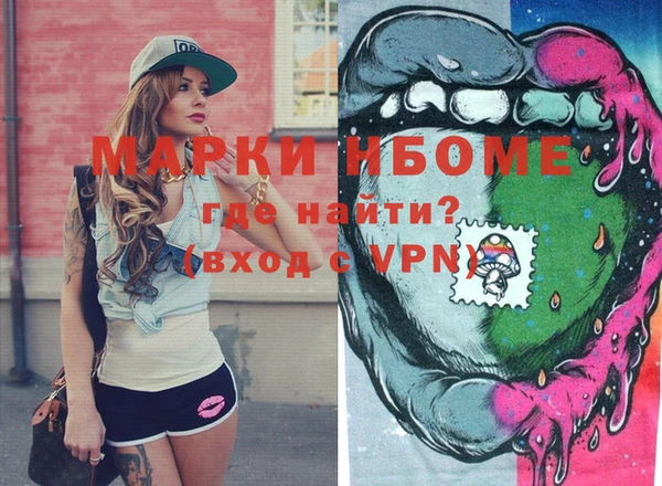 прущая мука Беломорск