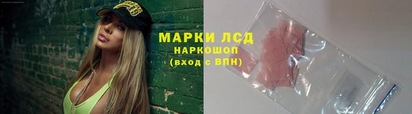 прущая мука Беломорск