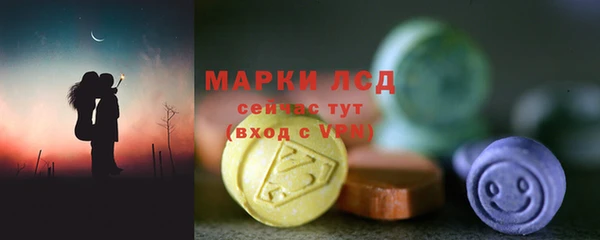mix Белокуриха