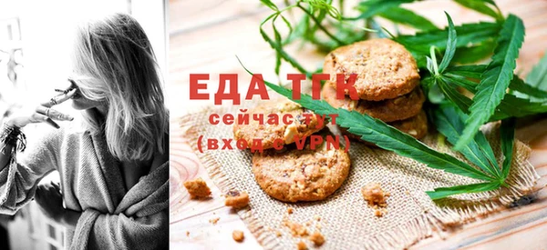 mix Белокуриха