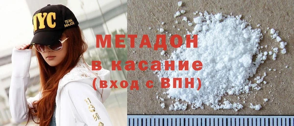 mix Белокуриха