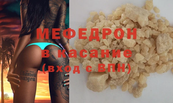 mix Белокуриха