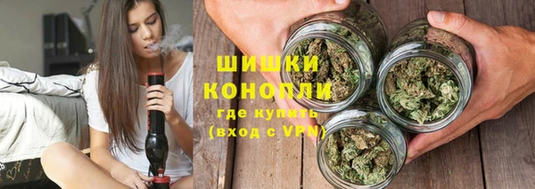 mix Белокуриха
