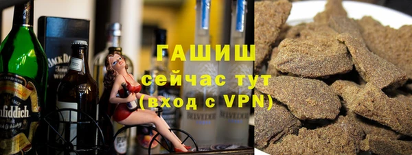 mix Белокуриха