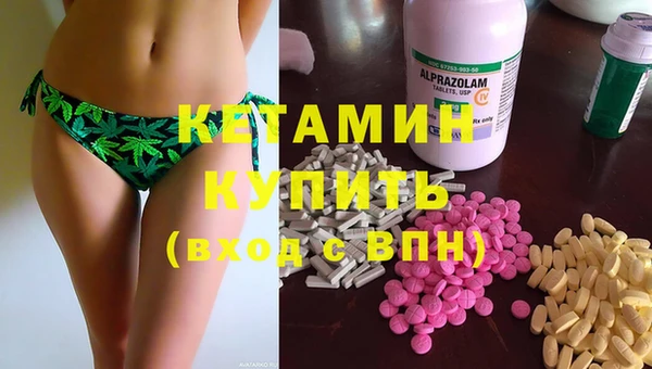 mix Белокуриха