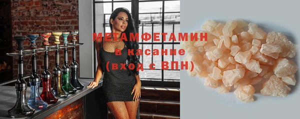 mix Белокуриха