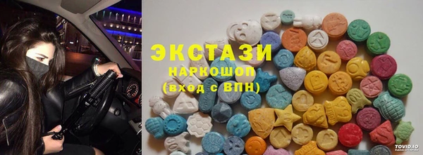 прущая мука Беломорск