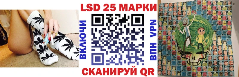 Марки N-bome 1500мкг  shop официальный сайт  Дигора  как найти наркотики 